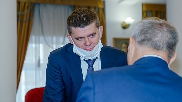 Главный закон области изменен от 23.09.2020